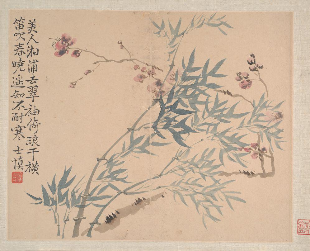 《花卉山水图册页1》汪士慎作品介绍及画作含义/创作背景